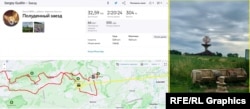 Ресейдің шпионы деген күдікке ілінген Сергей Гудилиннің Strava фитнес қосымшасына салған фотосы. Мұнда Брюссель маңындағы радар станциясы түсірілген.