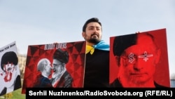 A protest action in Kyiv by the Iranian diaspora against Iranian officials' support for Russian aggression in Ukraine in October 2022