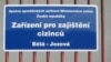 Чехиядағы босқындар лагерінде отырғандар өздерін кемсіткендерге қарсы бас көтерді