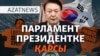 Президентке импичмент, Кореядағы қазақтар, шарықтаған баға – AzatNEWS | 04.12.2024