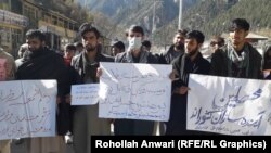 People across Afghanistan protested after a violent attack by the Islamic State militant group on students and faculty at Kabul University on November 2.