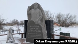 Дулат Ағаділдің зираты. Талапкер ауылы, Ақмола облысы, 23 ақпан 2021 жыл.