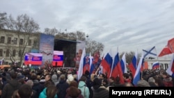 Праздничный митинг и концерт, приуроченный ко Дню народной воли в Севастополе, 23 февраля 2017 года