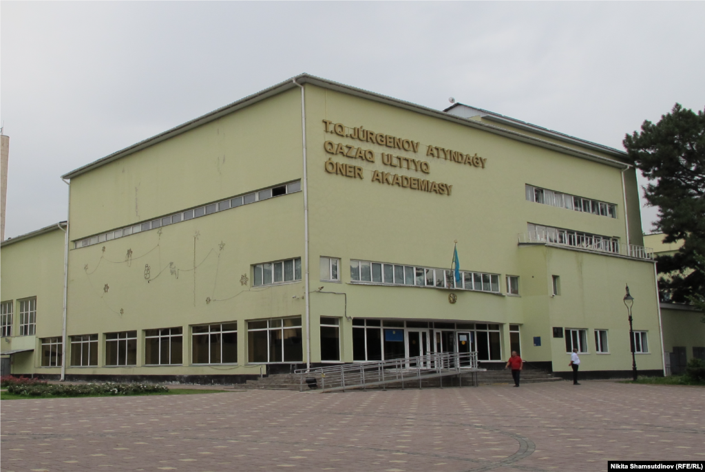 Kazakhstan - Part of the building of the former House of Ministers. Almaty, July 2020.