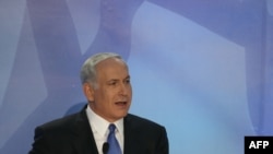 Israeli Prime Minister Benjamin Netanyahu has signaled agreement with a U.S. end-of-year deadline for progress engaging Iran diplomatically over its nuclear program.