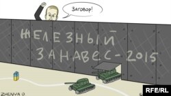 Карикатура Евгении Олийнык