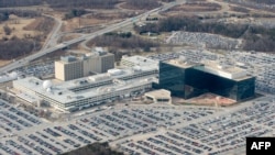 The National Security Agency (NSA) headquarters at Fort Meade, Maryland