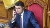 Top Ukrainian Parties To Form New Coalition Led By Hroysman