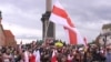 Hundreds Rally In Warsaw In Support Of Belarusian Journalist Pratasevich GRAB 1