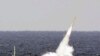 A U.S. Tomahawk cruise missile (file photo)