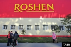 The Roshen Confectionery Corporation plant near Lipetsk