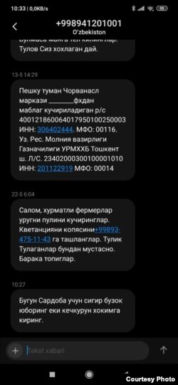 Fermerlar kengashi bo‘lim boshlig‘i yuborgan SMS