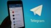 Ресей билігі Telegram мессенджеріне шүйлікті