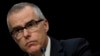 Acting FBI Director Andrew McCabe 