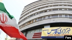 The headquarter of the Fars news agency in Tehran (file photo)