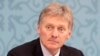 Kremlin spokesman Dmitry Peskov (file photo)