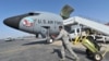 U.S. To Use Romania Base For Afghan Withdrawal