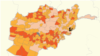 Teaser - Taliban Control In Afghanistan 