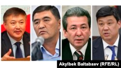 Kyrgyzstan Bishkek Torobaev Tashiev Madymarov Keldibekov united august 7, 2017